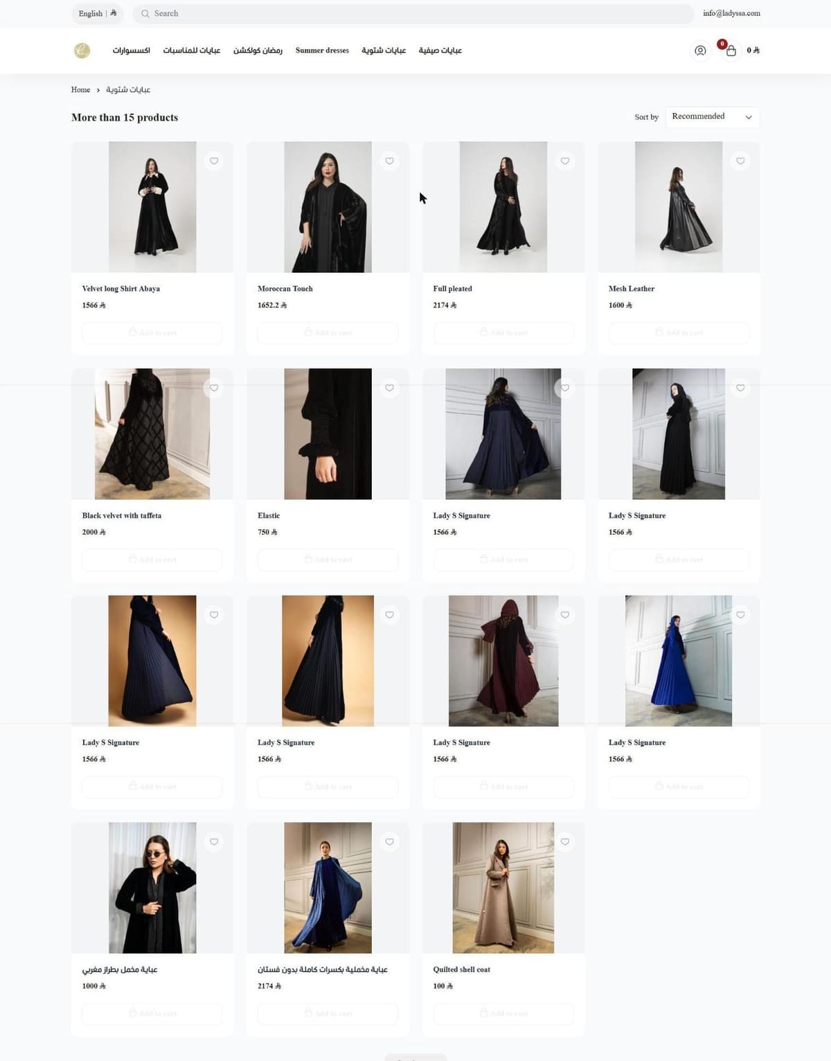 Homepage of Ladyssa
